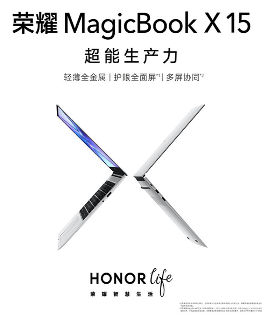 设计师画图渲染用什么笔记本好,设计渲染笔记本电脑配置要求