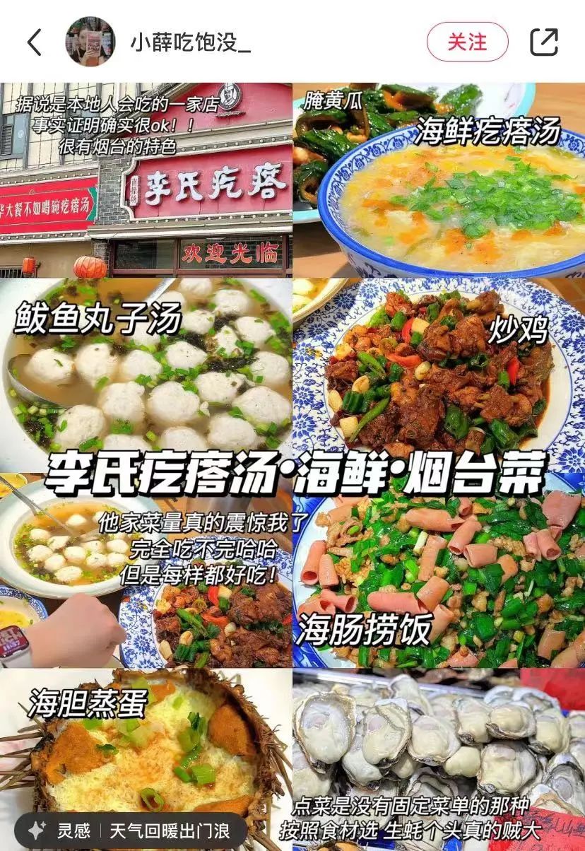 城市里最适合养老的房子,适合养老的花园惬意洋房