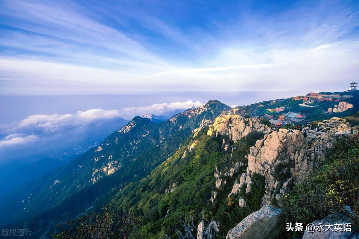 师生合作探究式教学模式,探究式教学在英语教学中的应用
