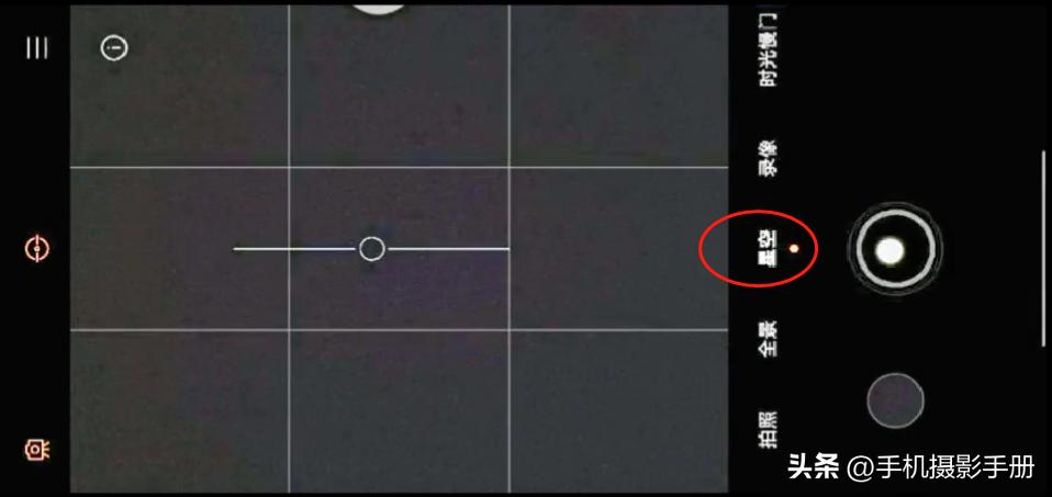 4个技巧教你拍好夜景照片,手机拍夜景怎么拍出高级感