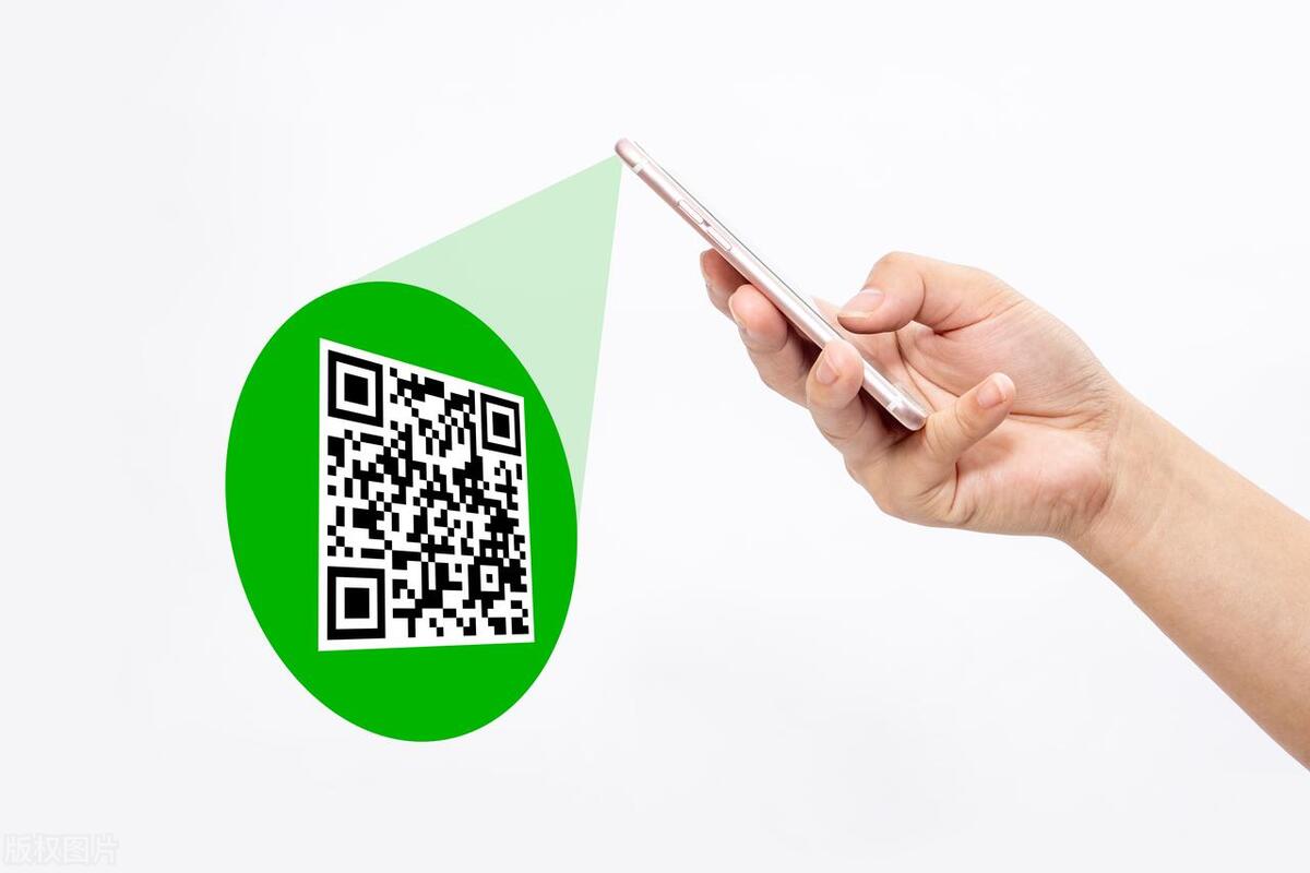 微信支付已经开始收手续费了吗,微信支付要收手续费是真的吗