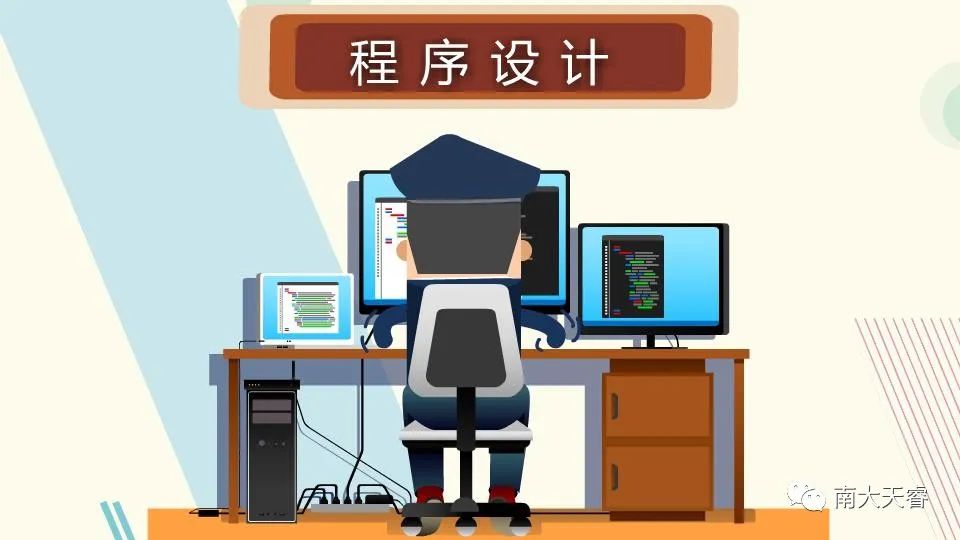 计算机程序设计员证考试报名,计算机程序设计员证书报名