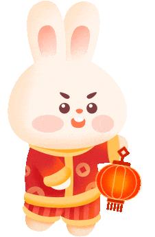 @广州街坊：“等了三年终于……”，最好的祝福“兔”YOU~