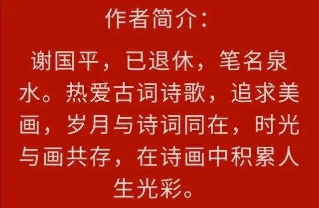 纪伯伦最经典八首散文诗,泰戈尔散文诗八首