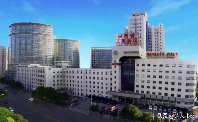 湖南三甲医院排名最新排名,湖南三甲医院名单排名