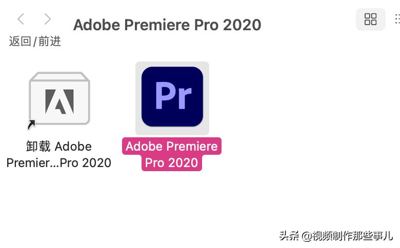 目前有没有必要学pr,学习pr攻略