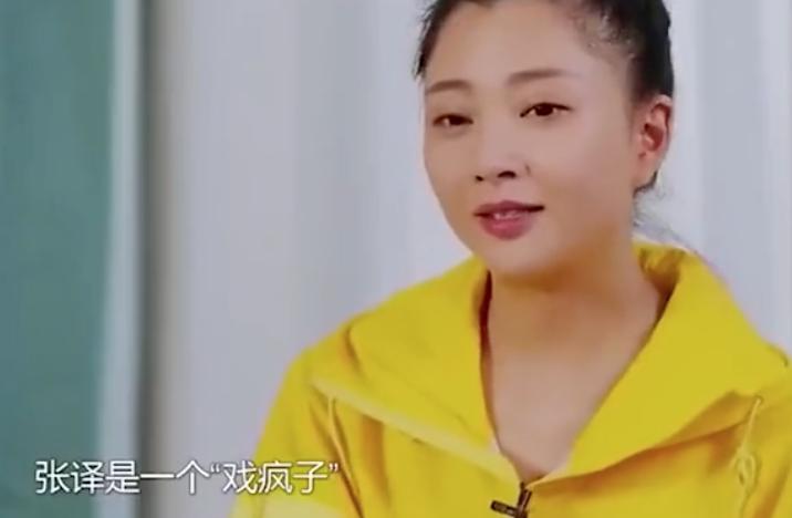 为什么大家对张译评价这么高,看完张译演的戏难受