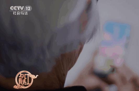 网瘾老人，被直播间“好大儿”精准收割