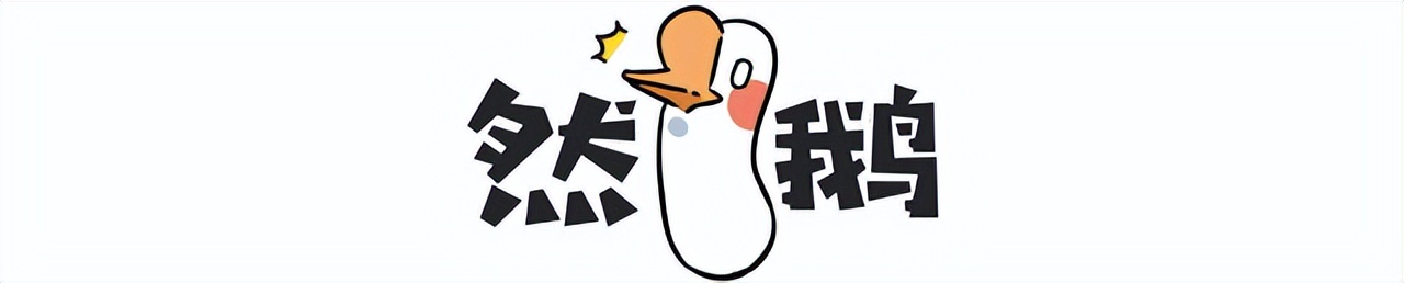 说好的中国神兽,怎么变成了外国进口的