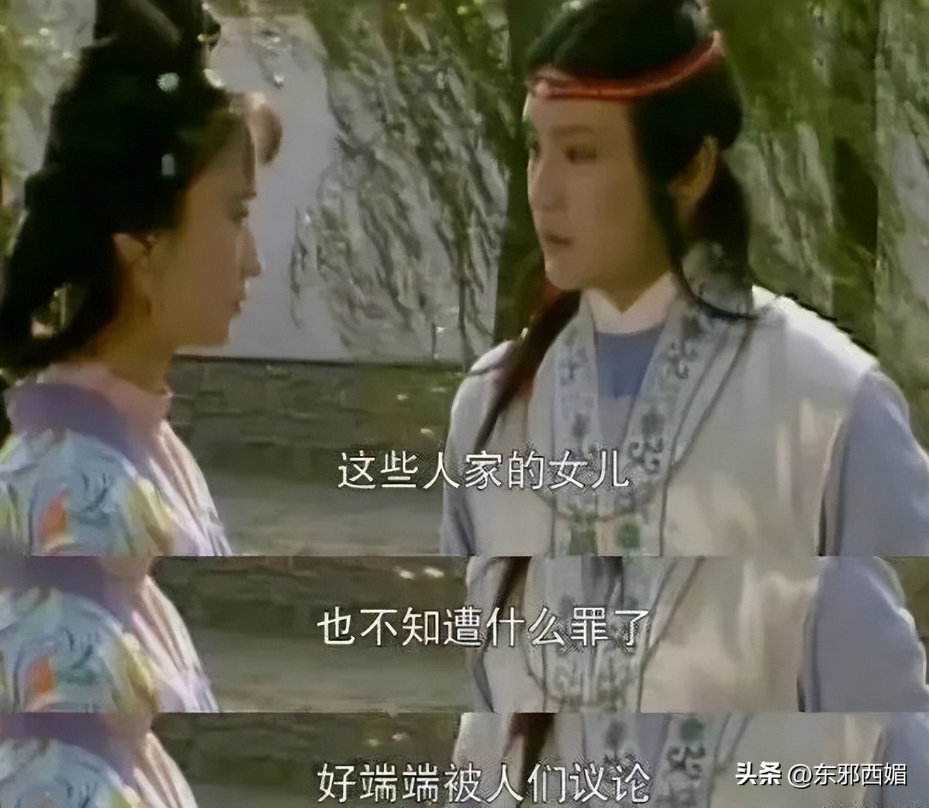 好美丽的妆,好丢人的脑