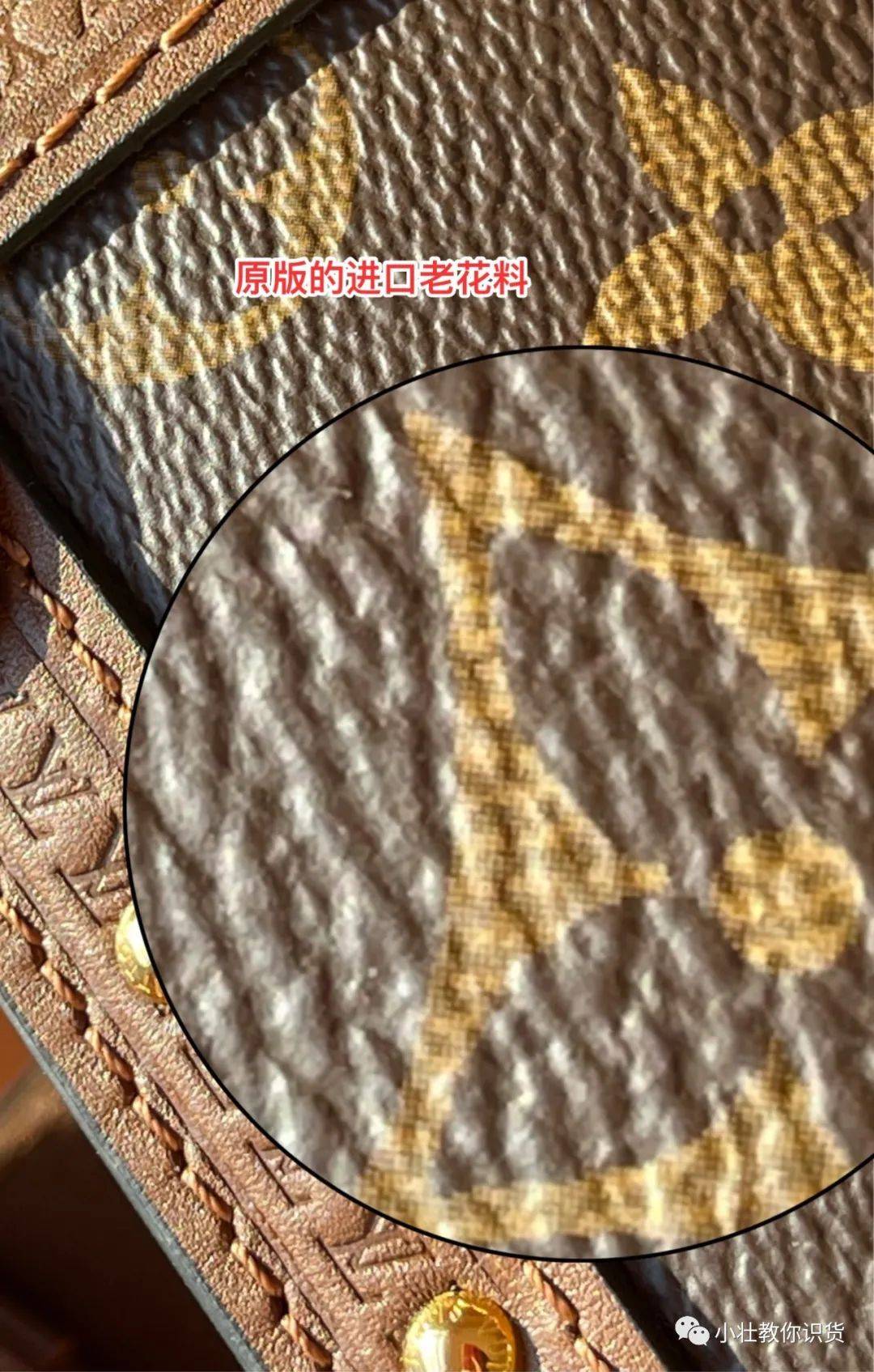 LV巴比龙Papillon手袋圆筒包老花斜挎包单肩包使用心得评测m57835