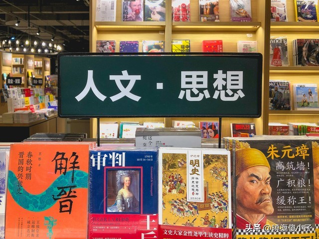 超级治愈的年度宝藏书籍好书推荐,书香雅致书籍推荐