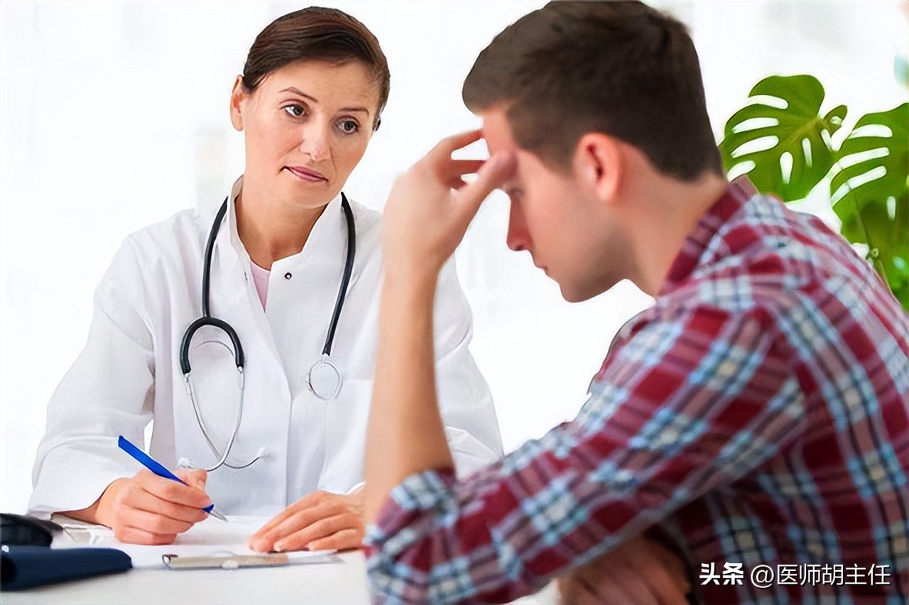 体检发现胆红素高是怎么回事,体检胆红素高怎么快速降下来