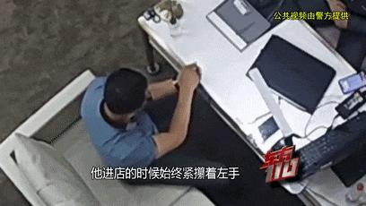 340万元钻石被替换成几百元锆石，土豪客户付十万定金后离开