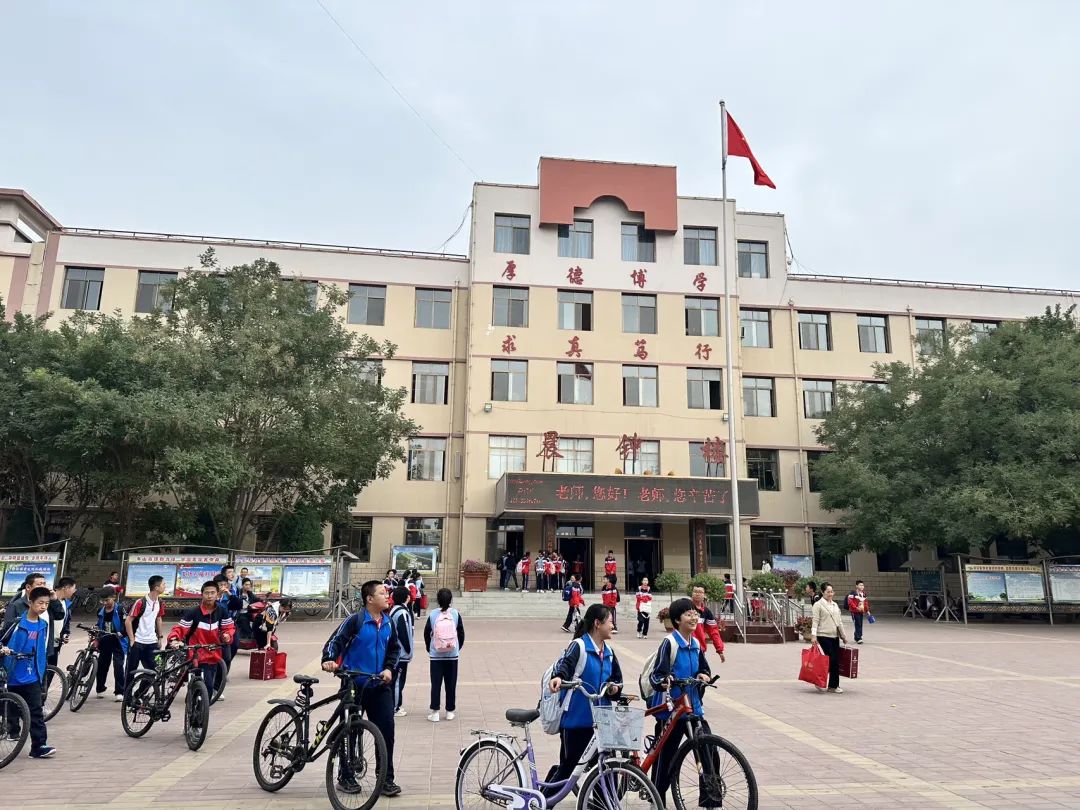 甘肃靖远县教育,甘肃靖远教育