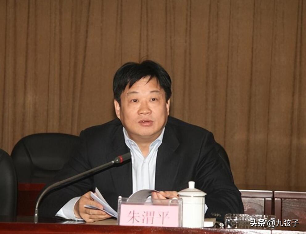 一个“毁”在女人手上的贪官