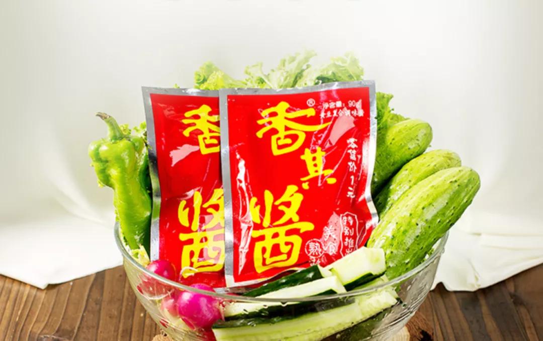 东北美食特产网购,东北网购美食视频