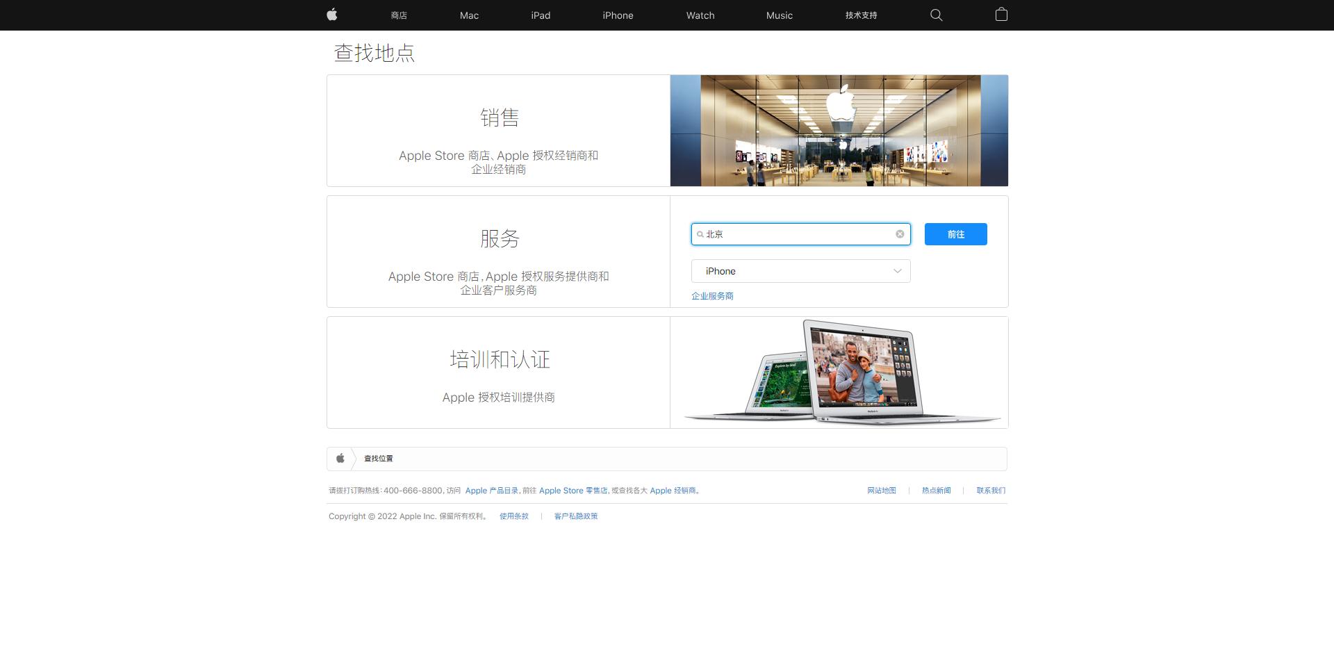 如何消除苹果手机卡顿,教你一招轻松告别卡顿耗电快