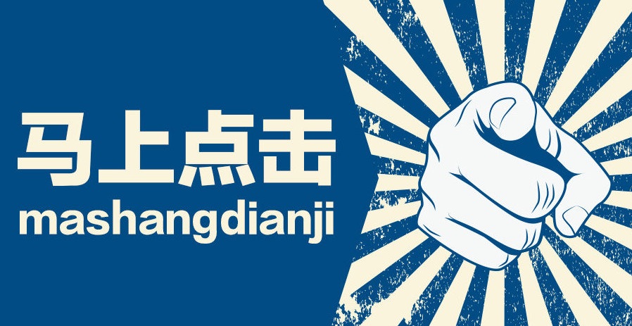 2020年公务员考试言语理解与表达,2021黑龙江省考言语理解解析