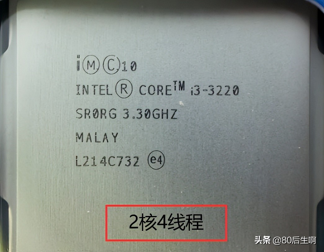 手机cpu总是爆满怎么办,为什么电脑cpu老是爆满
