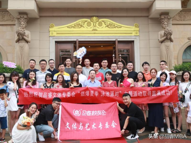 考研网络班,考研网络辅导培训集训营