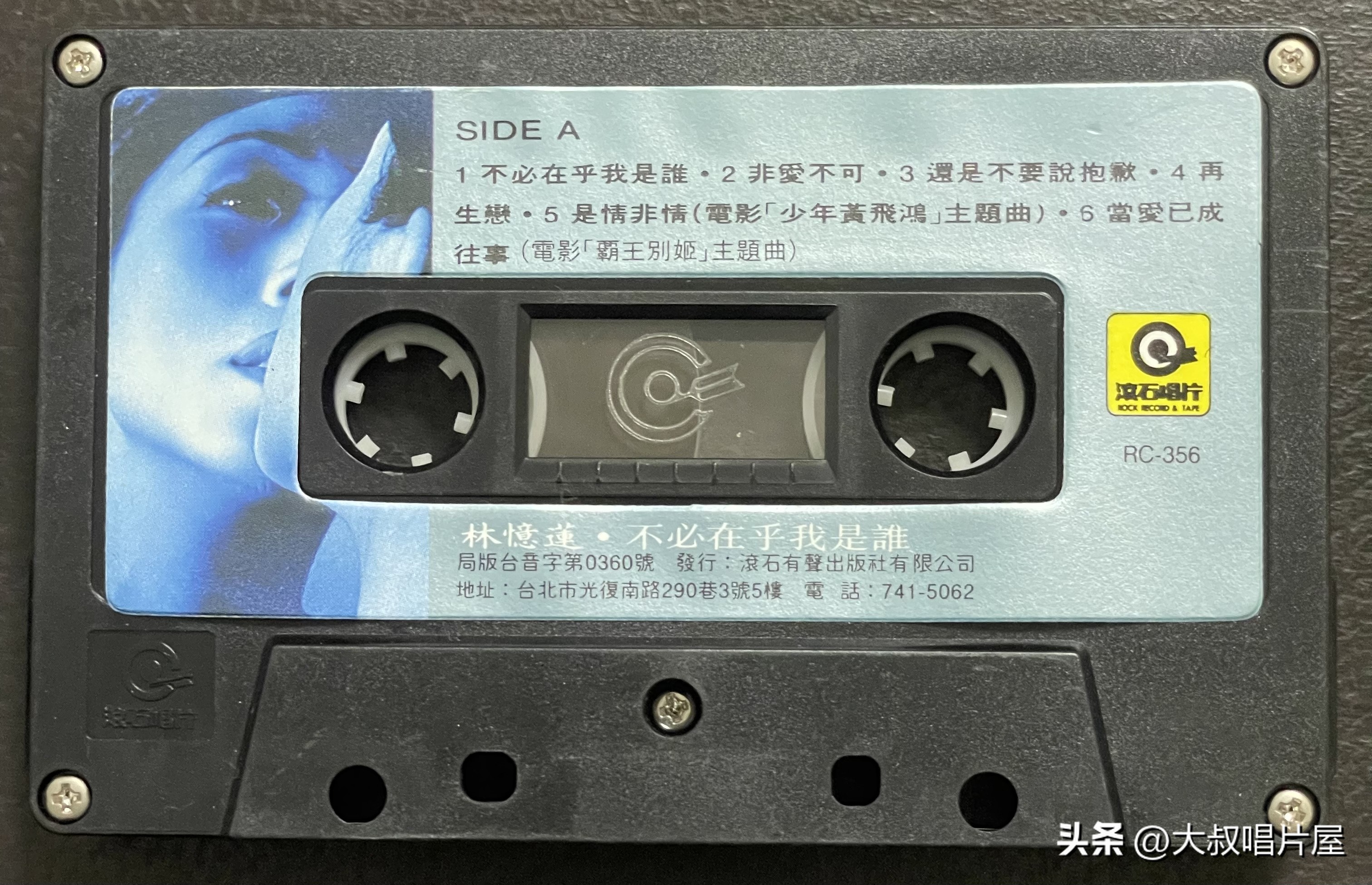 1993年最流行的经典歌曲,1993年最火的50首流行歌