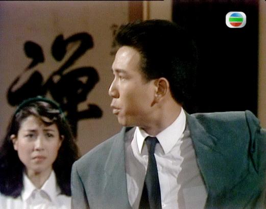 港剧第一神剧,港剧第一大渣男