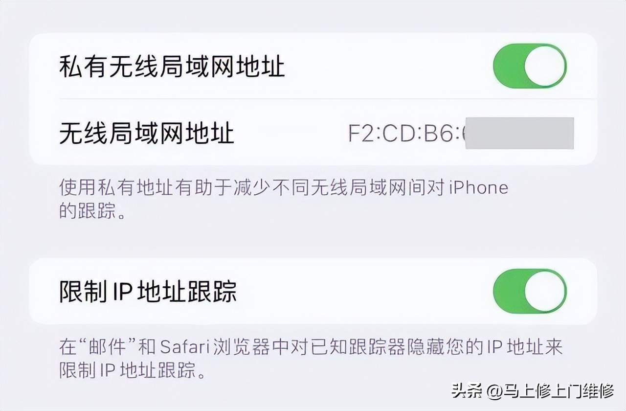 为什么iPhone信号这么差,iphone13promax信号还是那么差吗