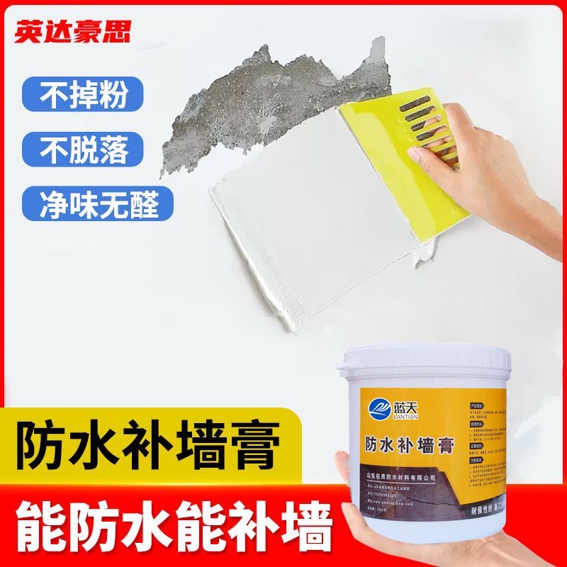 闻一天油漆味怎么解毒,油漆中毒吃什么解毒