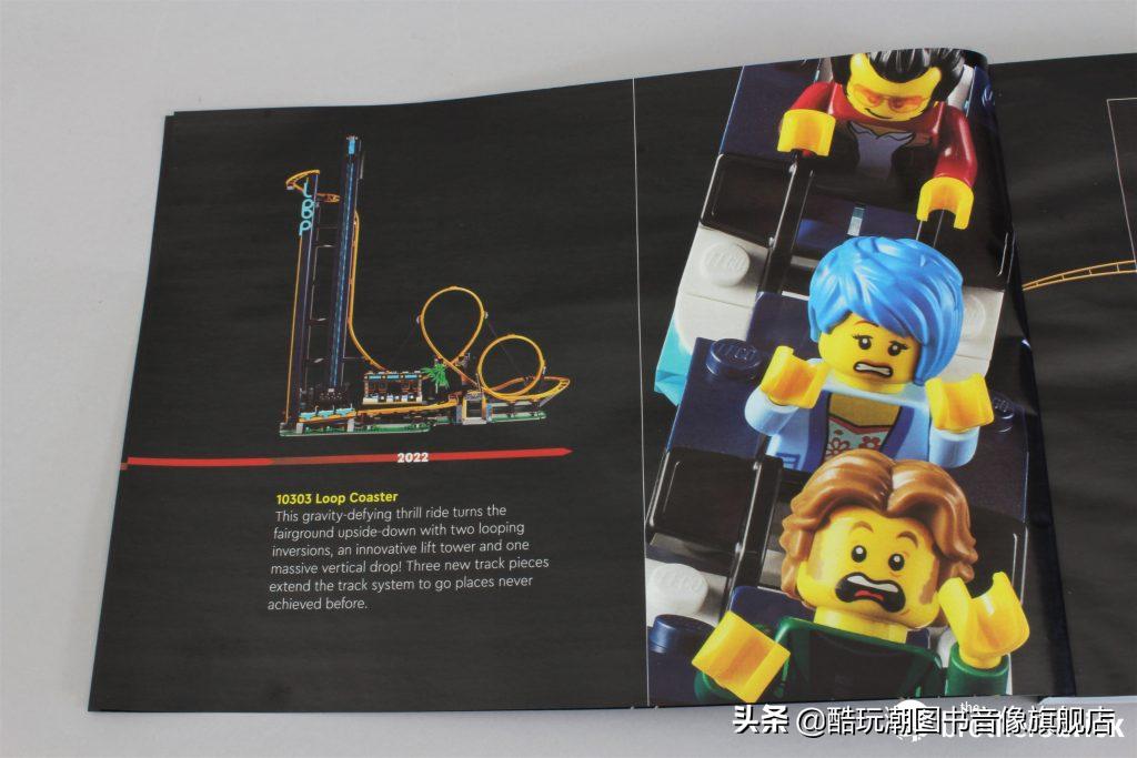 乐高翻滚过山车开箱并拼装,乐高过山车10303开箱