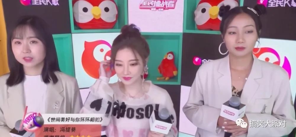 全民k歌录歌怎么调音效果最好,全民k歌活动现场