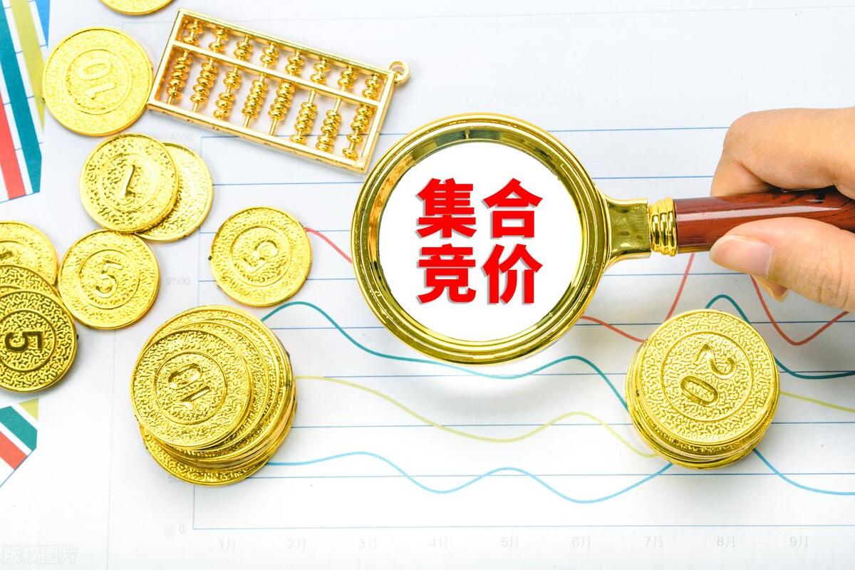 14点57挂单没成交什么时候到账,14点57后挂单怎么看有没有成交