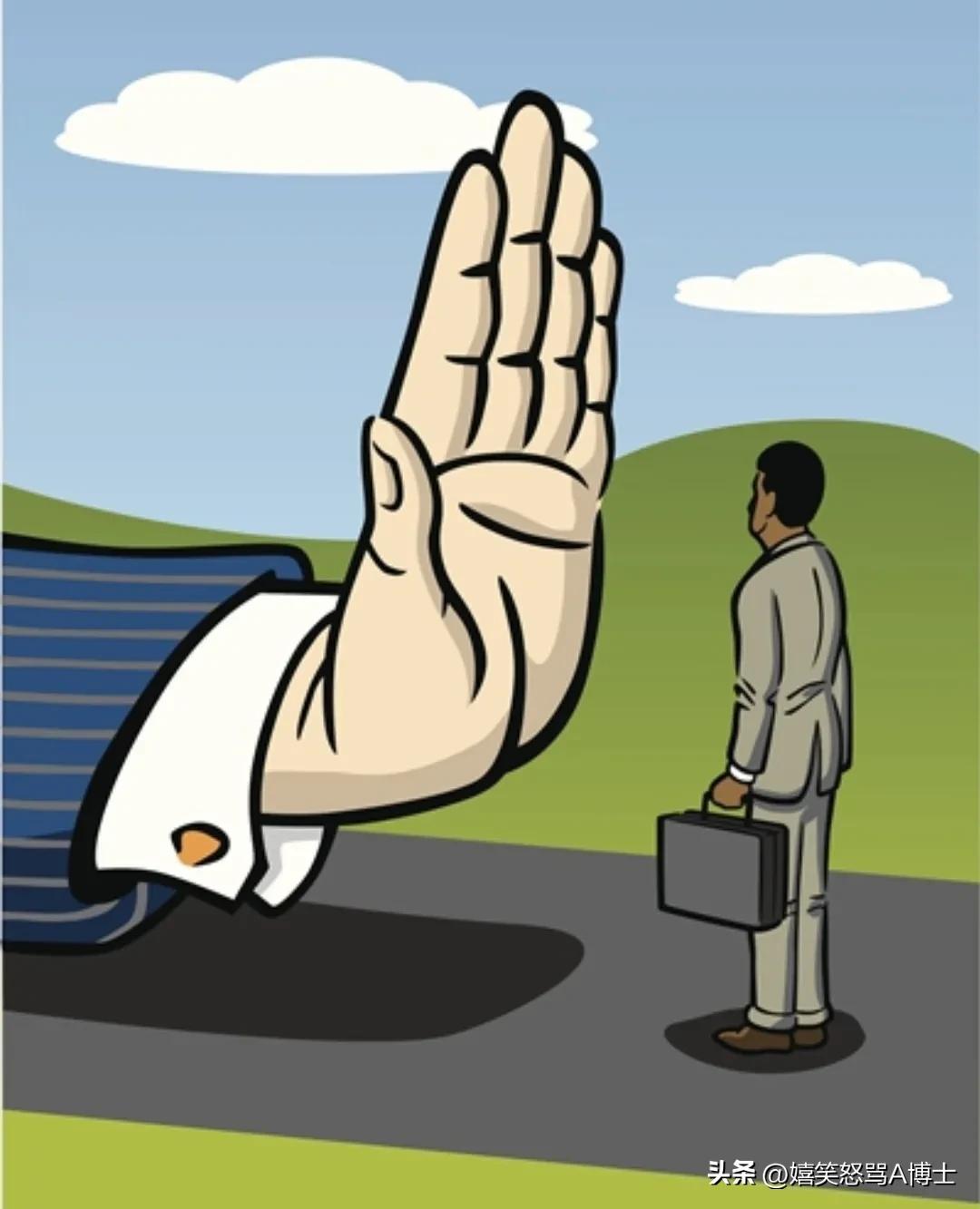 哈尔滨清理编外人员释放什么信号,哈尔滨清理编外人员工作进展