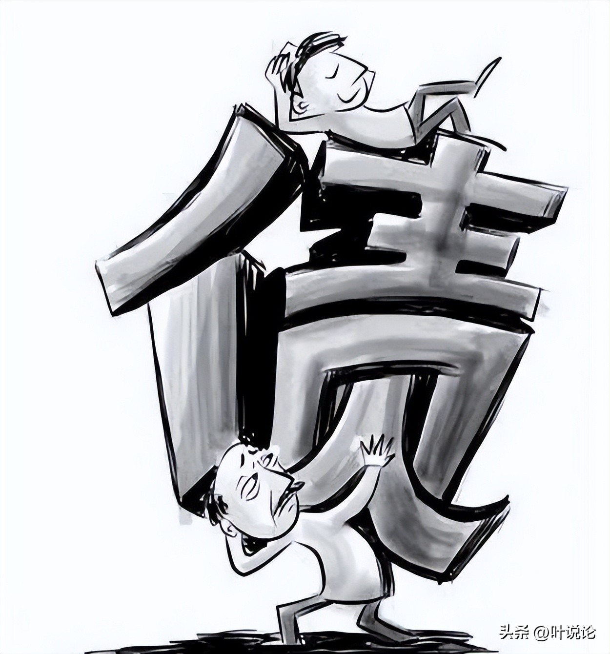 丈夫欠巨款被妻子打死最新消息,丈夫毒打妻儿25年瘫痪无人管