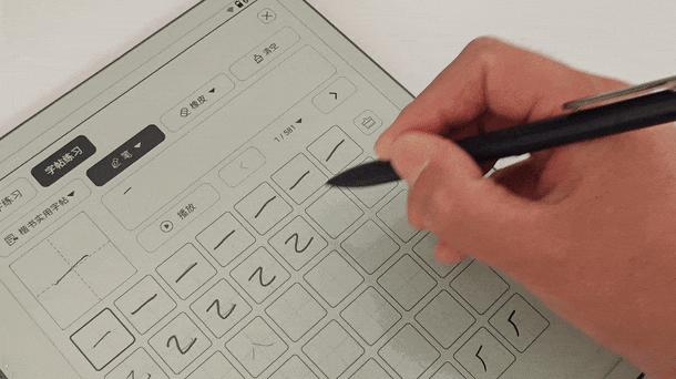 让学习不分心不看手机的好软件,汉王电纸书阅读器官网新款