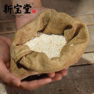 陈皮被虫蛀了怎么处理,十年广西陈皮蛀虫怎么办