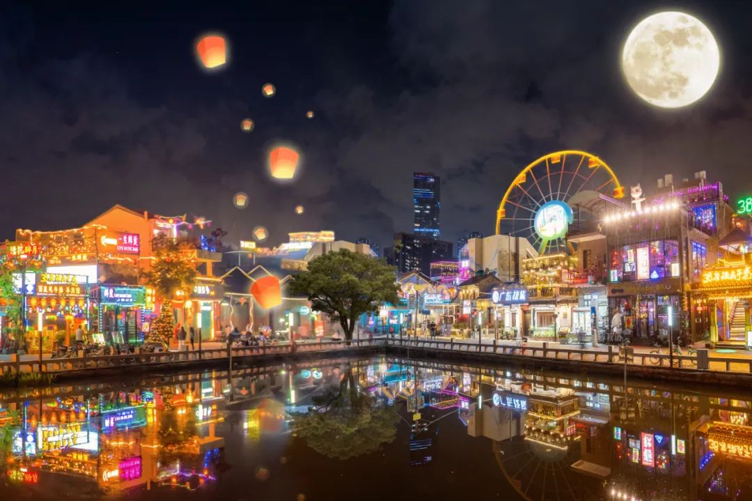 东莞城市学院citywalk,来东莞读书