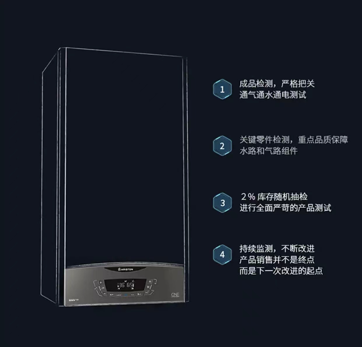 冷凝壁挂炉使用感受,壁挂炉取暖真实体验