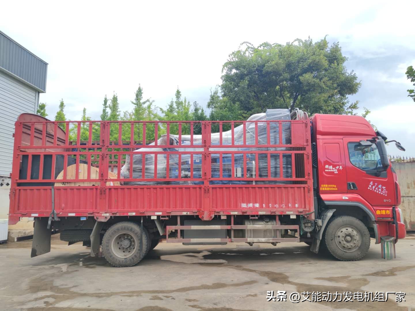 「公司动态」七月份销售发货装机部分案例