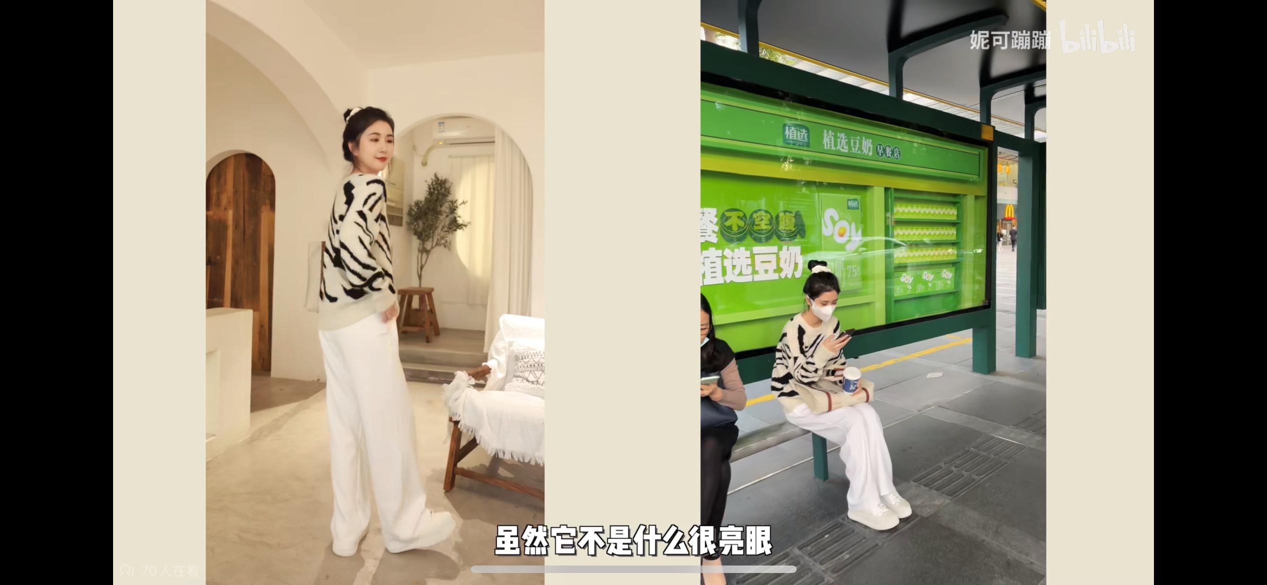 网购衣服如何避免不踩雷,淘宝买衣服怎么不踩雷