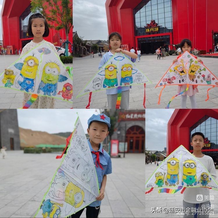 玩美童年中班,玩美童年悦享生活