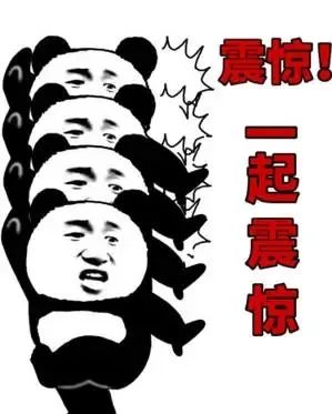 游戏网址被劫持,游戏网站被劫持