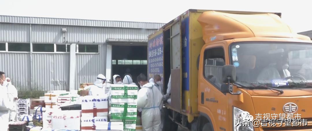 长春汽开区超市,长春市汽开区超市