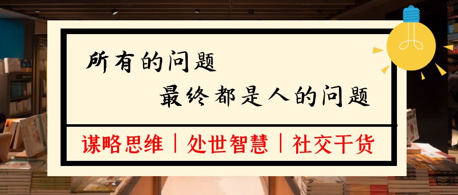 带团队最需要具备什么,带团队的六个管理方法图文
