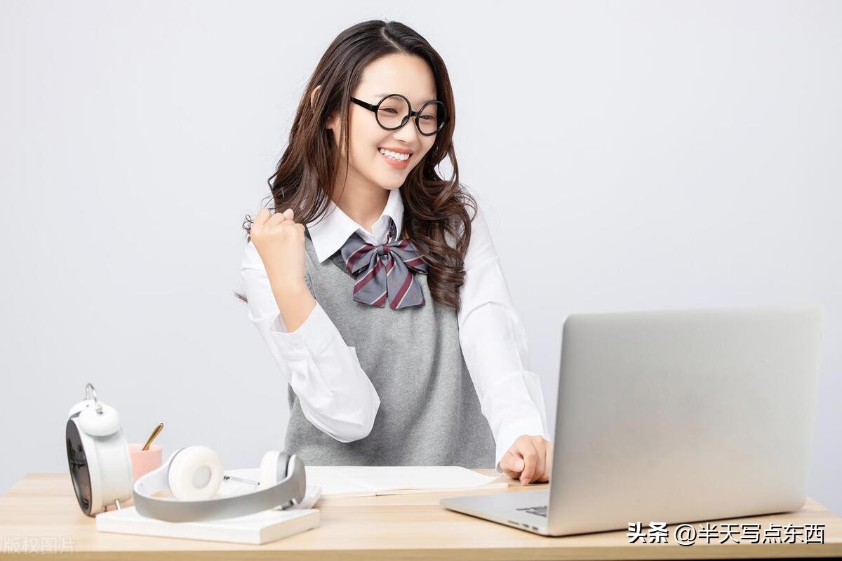 什么是赚钱的最好方法,什么是副业怎么做