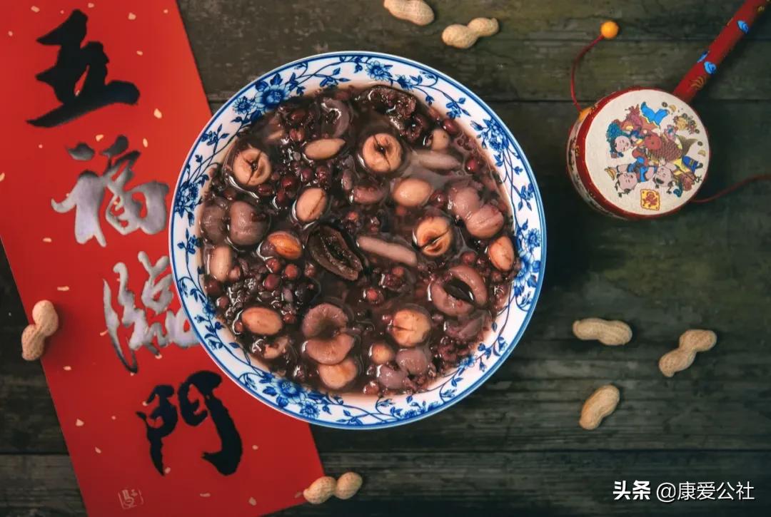 今日腊八，要过年啦
