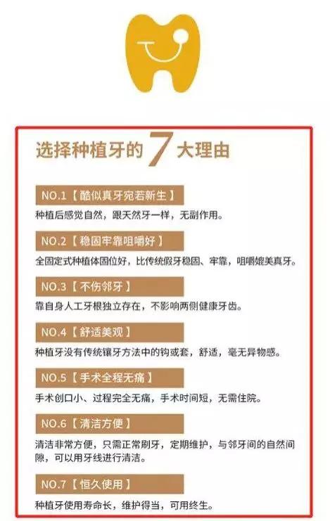 凤凰怡康医院怎么样,济宁凤凰怡康医院妇科正规吗