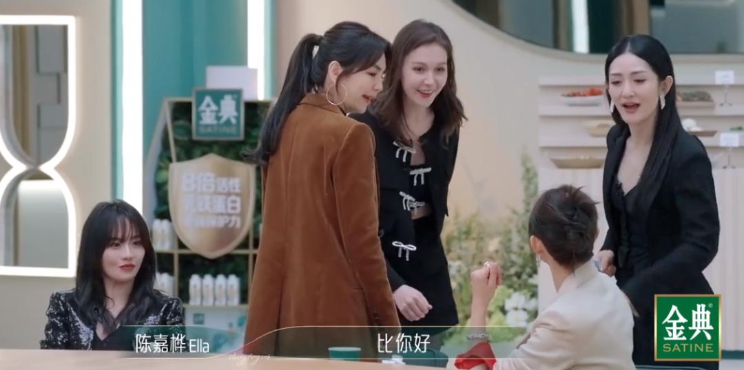 这季浪姐有复活吗,本届浪姐名单