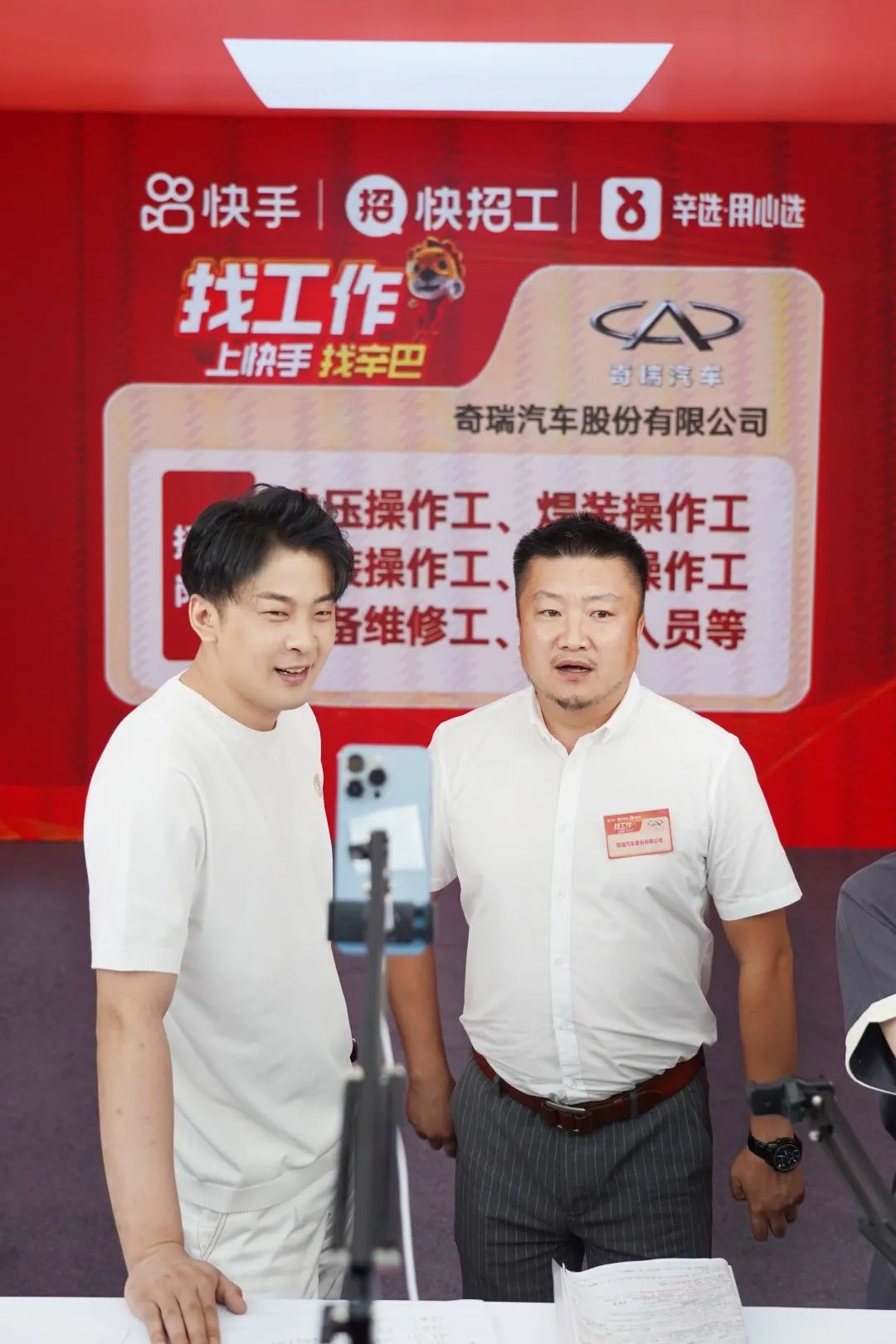 找工作谈薪资应该问哪些问题,找工作线上聊什么