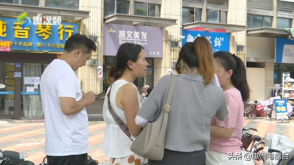 琴行关门如何退费,琴行倒闭了退费可以少退吗